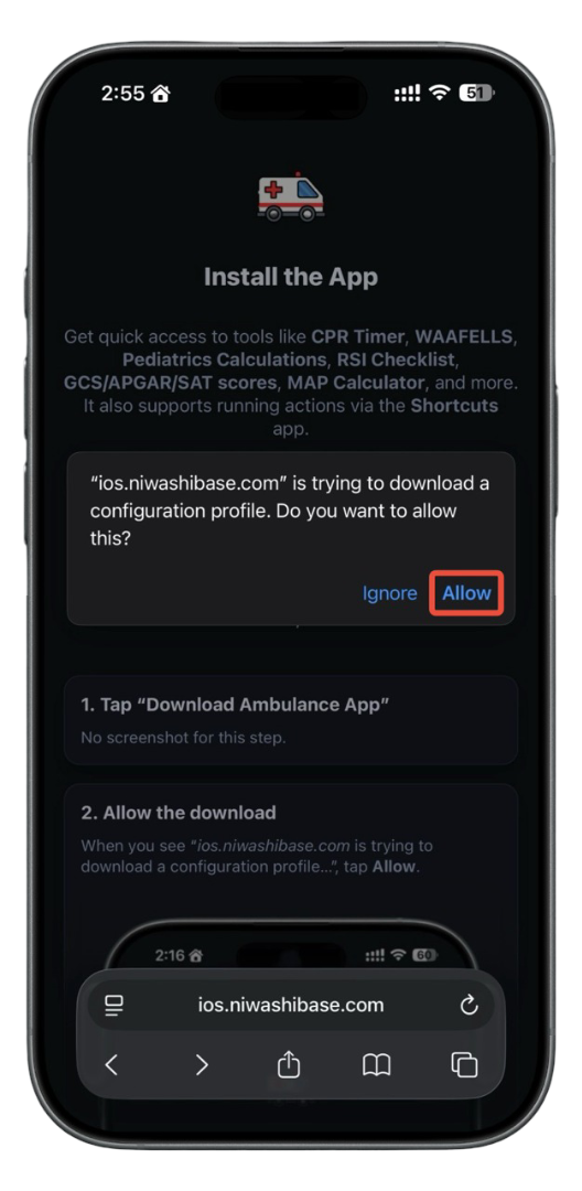 Allow profile download